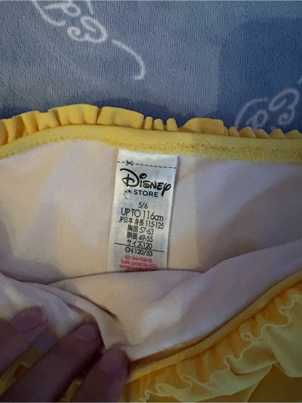 5/6 DISNEY YOUTH Ruffle Bikini Bottoms